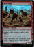 114 Deer-Dog [Foil] Avatar The Last Airbender Eternal Common Foil Near Mint