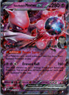 081 Team Rocket's Mewtwo ex Destined Rivals Double Rare Near Mint