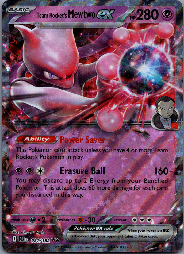 081 Team Rocket's Mewtwo ex Destined Rivals Double Rare Near Mint