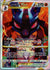 SWSH291 Lucario VSTAR SWSH Black Star Promos Promo NM