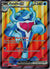 193 Palafin ex Twilight Masquerade Ultra Rare Near Mint
