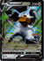 SWSH224 Melmetal V SWSH Black Star Promos Promo Near Mint