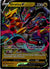 SWSH259 Giratina V SWSH Black Star Promos Promo Near Mint