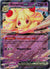 075 Alcremie ex Journey Together Double Rare NM