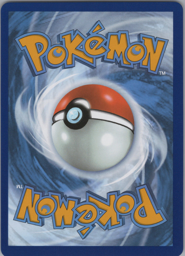 003 Mega Venusaur ex Mega Evolution Double Rare NM