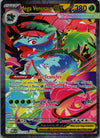 177 Mega Venusaur ex Mega Evolution Special Illustration Rare Near Mint