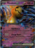 004 Mimikyu ex SV Black Star Promos Promo NM