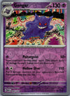 094 Gengar Scarlet & Violet 151 Rare Near Mint