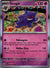 094 Gengar Scarlet & Violet 151 Rare Near Mint