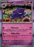 094 Gengar Scarlet & Violet 151 Rare NM