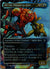 199 SP//dr, Piloted by Peni [Foil] Marvel's Spider-Man Uncommon Borderless Foil Near Mint