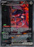 169 Genesect ex Black Bolt Special Illustration Rare Near Mint
