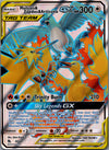 066 Moltres & Zapdos & Articuno GX Hidden Fates Rare Ultra Near Mint