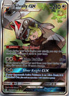 227 Silvally GX Cosmic Eclipse Rare Ultra Lightly Played