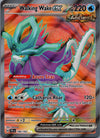 189 Walking Wake ex Temporal Forces Ultra Rare Near Mint