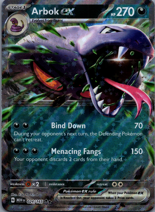 024 Arbok ex Scarlet & Violet 151 Double Rare Near Mint