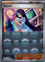 082 Fennel [Poke Ball] Black Bolt Uncommon Near Mint