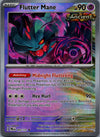 043 Flutter Mane [Poke Ball] Prismatic Evolutions Rare Near Mint