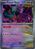 043 Flutter Mane [Poke Ball] Prismatic Evolutions Rare Near Mint