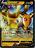 049 Ampharos V Vivid Voltage Holo Rare V NM
