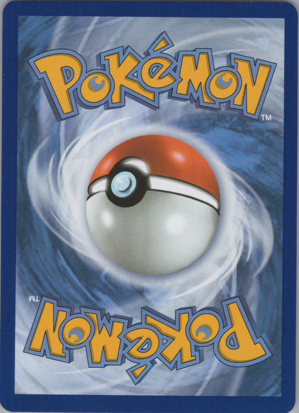 122 Professor's Research: Professor Oak [Poke Ball] Prismatic Evolutions Common Near Mint