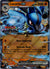 051 Lucario [Stamped] Prismatic Evolutions Double Rare Near Mint