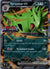 064 Tyranitar [Stamped] Prismatic Evolutions Double Rare Near Mint
