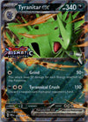 064 Tyranitar [Stamped] Prismatic Evolutions Double Rare NM