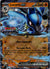 051 Lucario [Stamped] Prismatic Evolutions Double Rare NM