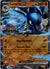 051 Lucario [Stamped] Prismatic Evolutions Double Rare NM