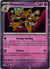 082 Alakazam [Cosmos Holo] Twilight Masquerade Rare Near Mint