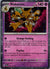 082 Alakazam [Cosmos Holo] Twilight Masquerade Rare Near Mint