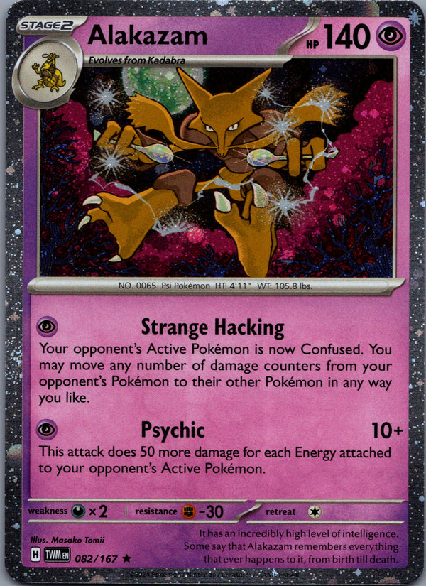 082 Alakazam [Cosmos Holo] Twilight Masquerade Rare Near Mint