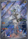167 N's Reshiram [Stamped] Journey Together Illustration Rare NM