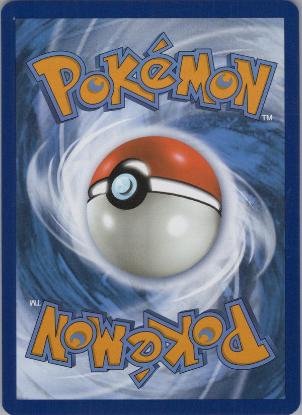 006 Drifblim [Cosmos Holo] ME Black Star Promos Promo Near Mint