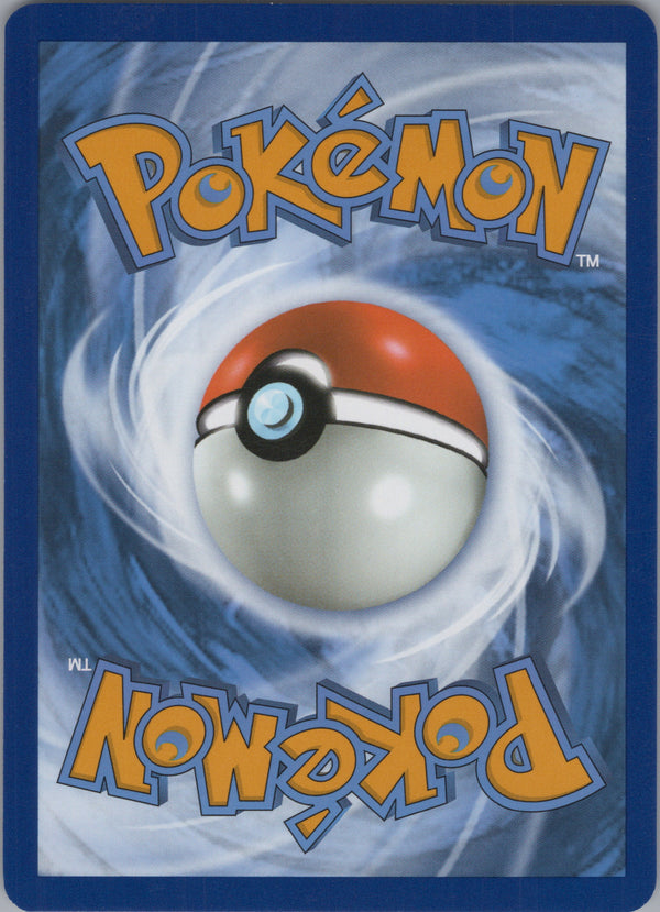 006 Drifblim [Cosmos Holo] ME Black Star Promos Promo NM