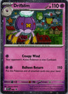 006 Drifblim [Cosmos Holo] ME Black Star Promos Promo NM
