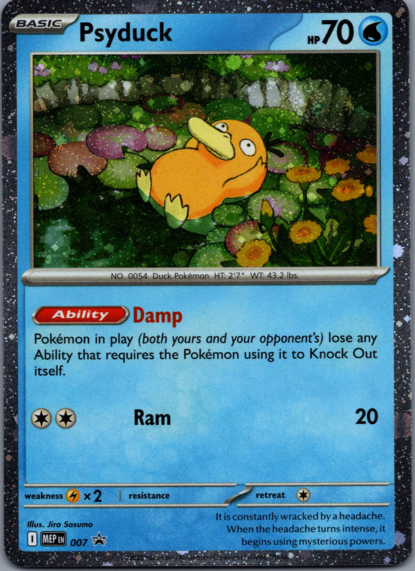 007 Psyduck [Cosmos Holo] ME Black Star Promos Promo NM