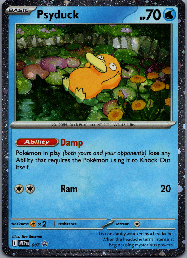 007 Psyduck [Cosmos Holo] ME Black Star Promos Promo NM