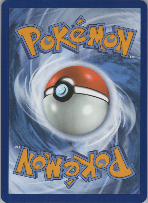 007 Psyduck [Cosmos Holo] ME Black Star Promos Promo NM