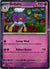 006 Drifblim [Cosmos Holo] ME Black Star Promos Promo NM