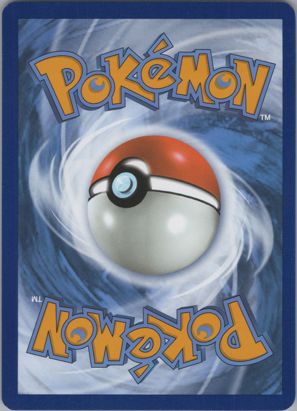 006 Drifblim [Cosmos Holo] ME Black Star Promos Promo NM