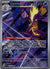 103 Toxtricity Phantasmal Flames Illustration Rare Near Mint
