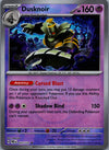 037 Dusknoir [Poke Ball] Prismatic Evolutions Rare Near Mint