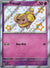 069 Fidough SV Black Star Promos Promo NM
