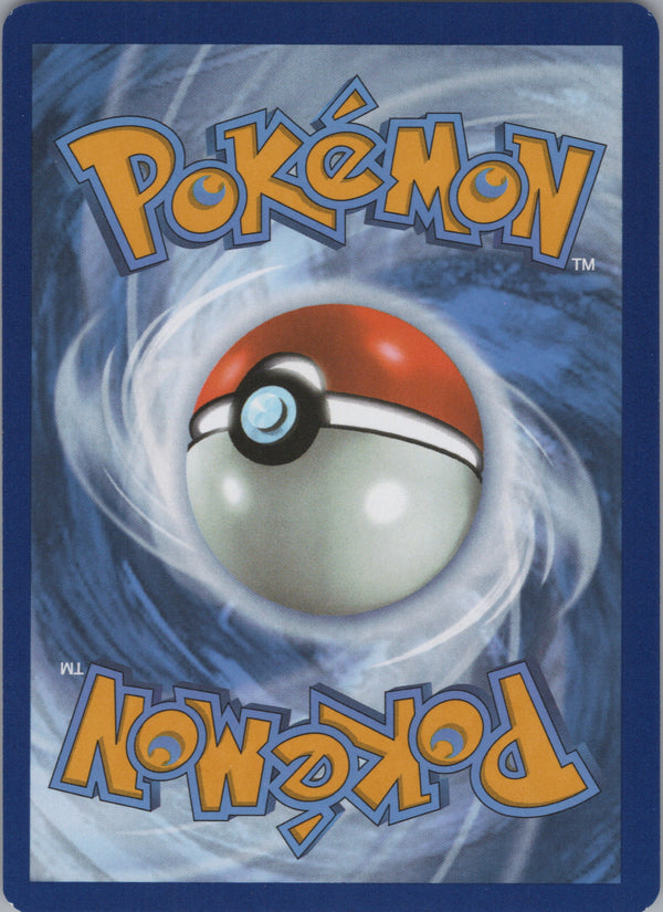 123 Professor's Research: Professor Elm [Poke Ball] Prismatic Evolutions Common Near Mint