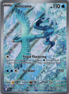 161 Articuno Journey Together Illustration Rare NM