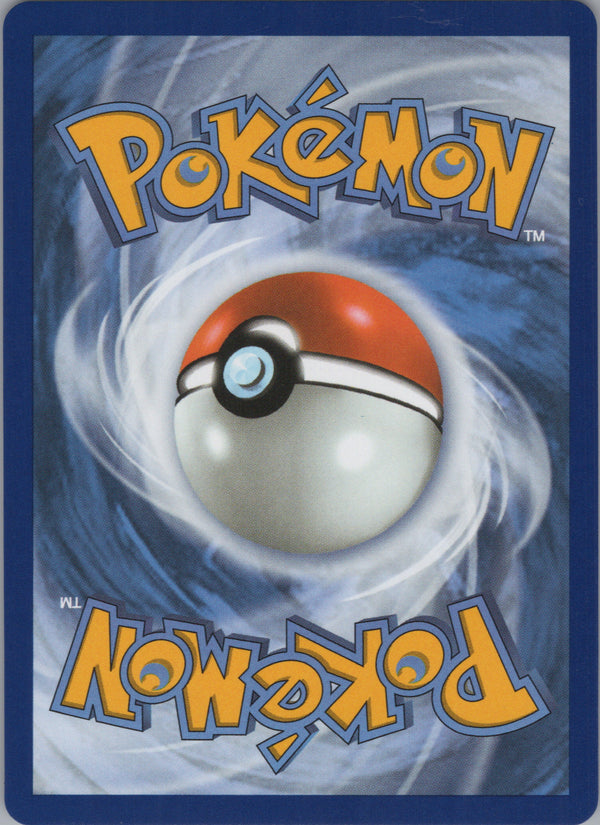 046 Iron Boulder [Poke Ball] Prismatic Evolutions Rare Near Mint