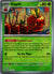 010 Dipplin [Poke Ball] Prismatic Evolutions Uncommon Near Mint