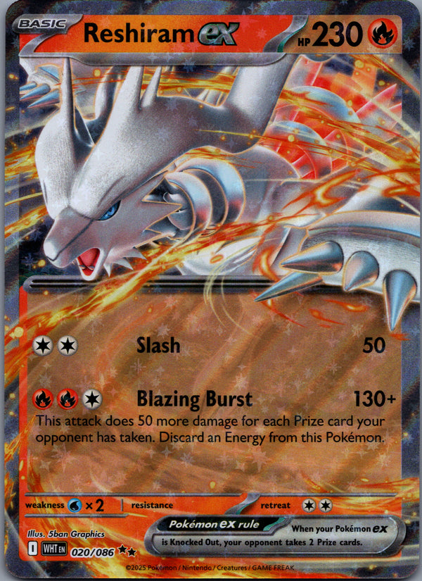 020 Reshiram ex White Flare Double Rare Near Mint
